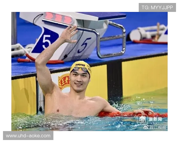 徐嘉余：希望年轻选手直接提问，但别复刻我的技术