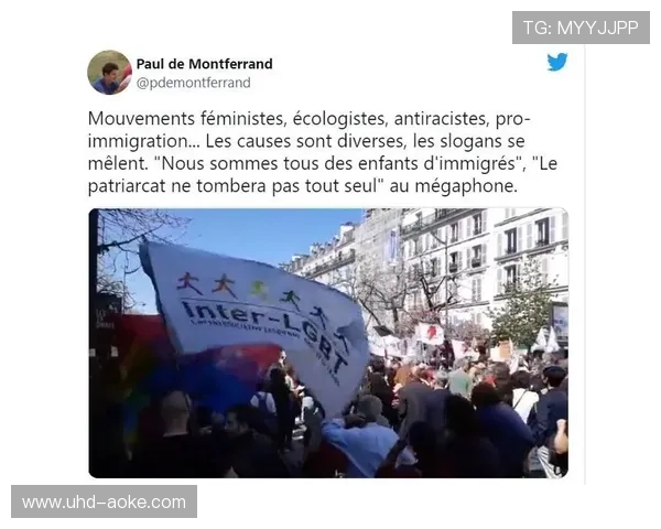 “反种族主义活动在德甲推广，俱乐部联合声明”