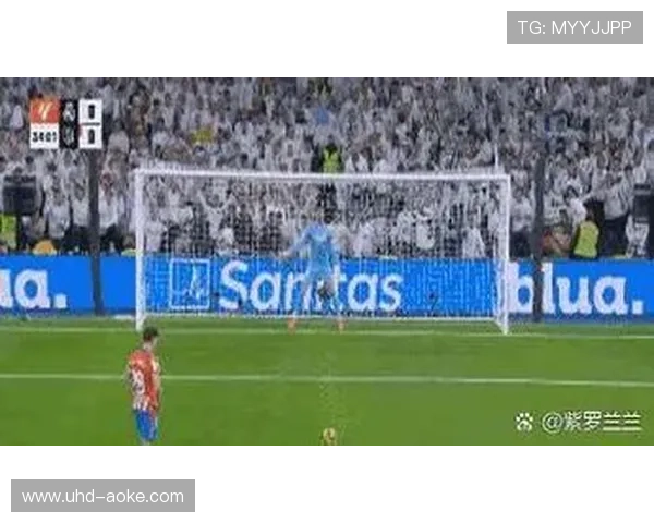 VAR判罚尺度统一性受关注，皇马绝杀点球引热议