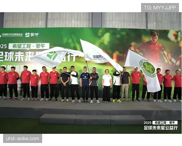 巴黎FC与当地社区合作,启动“足球进校园”新一轮公益计划